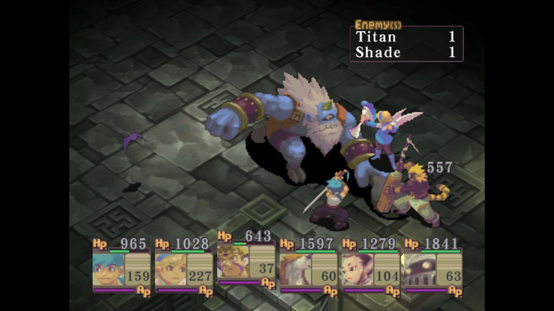 https://img.e-store.pro/products/screenshots/breath_of_fire_iv_screenshot7.webp
