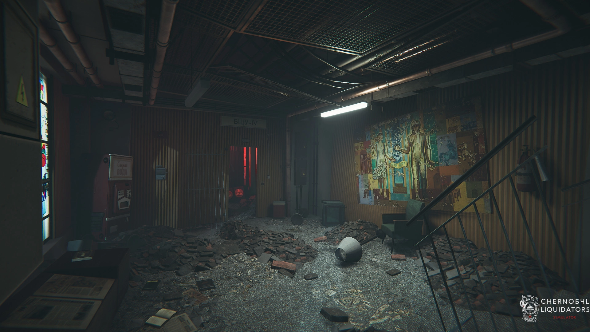 https://img.e-store.pro/products/screenshots/chornobyl_liquidators_chornobyl_liquidators_supporter_pack_bundle_screenshot4.webp