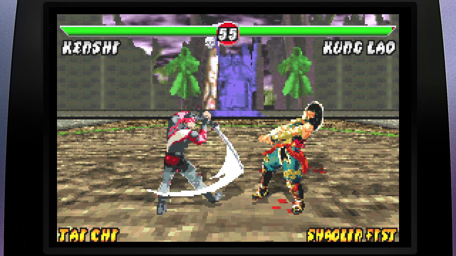 https://img.e-store.pro/products/screenshots/mortal_kombat_legacy_kollection_screenshot2.webp