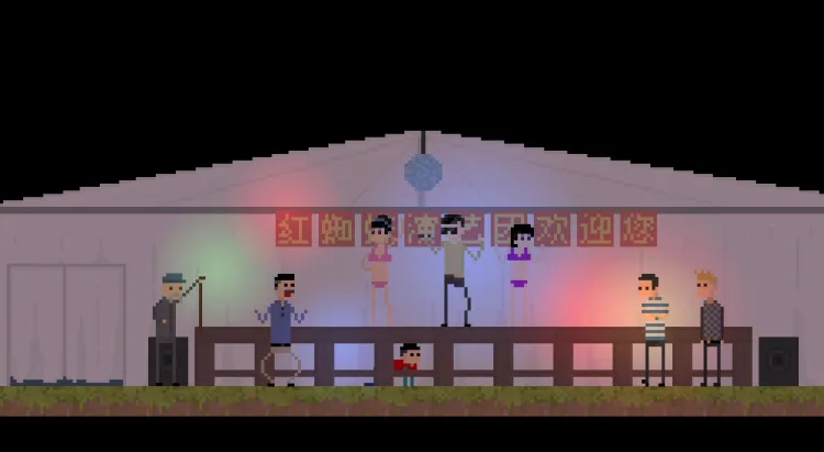 Скриншот Bad Kids — 6