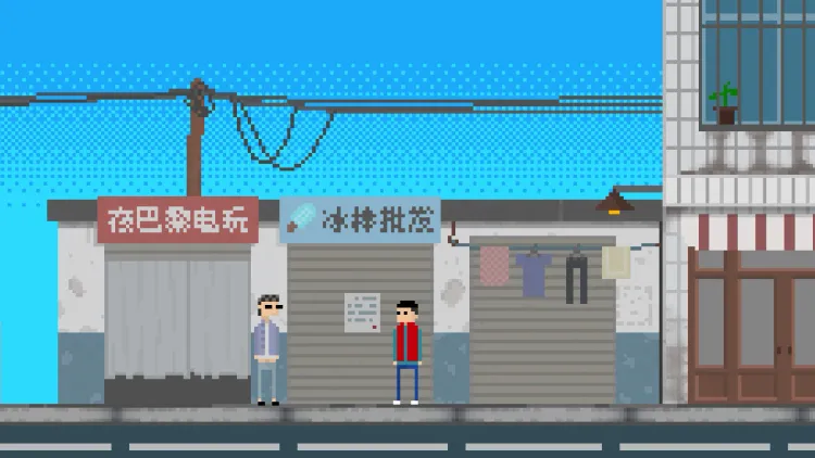 Скриншот Bad Kids — 9