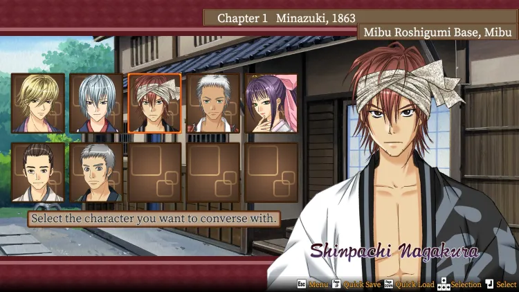 Скриншот Bakumatsu Renka SHINSENGUMI — 3