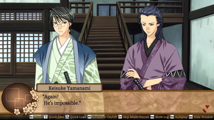 Скриншот Bakumatsu Renka SHINSENGUMI — 4