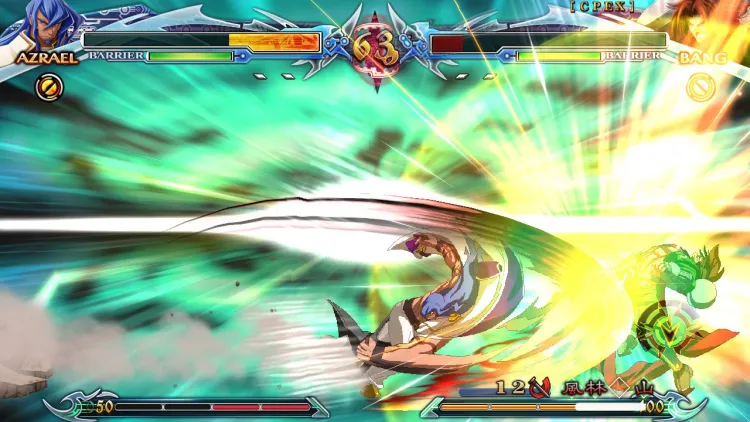 Скриншот BlazBlue: Chronophantasma Extend — 9