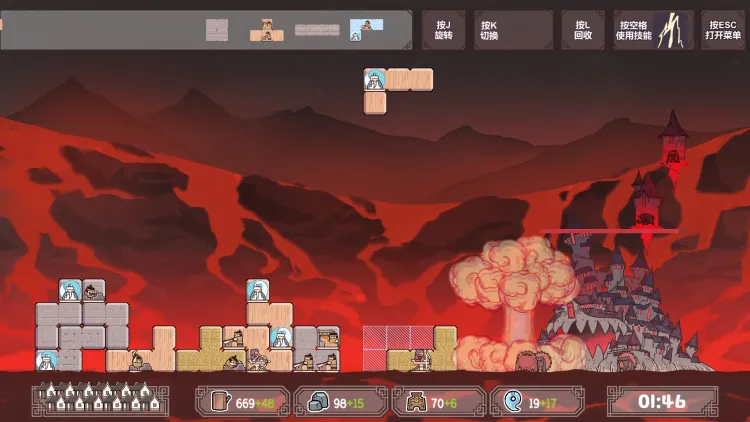 Скриншот BlockFight — 2