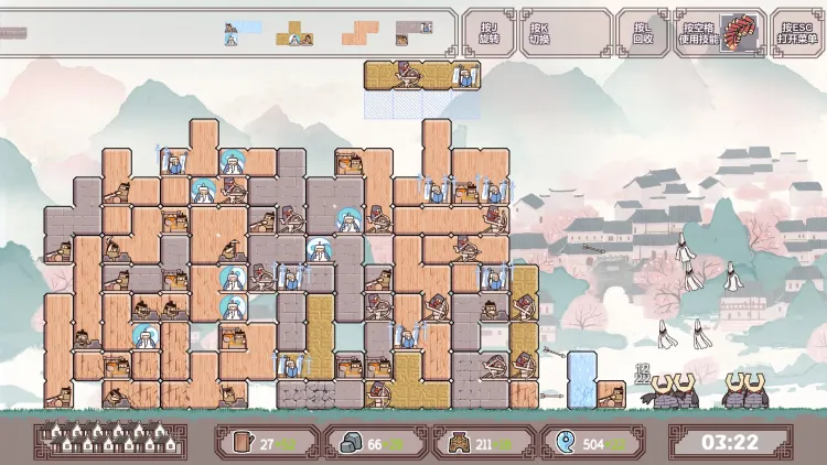 Скриншот BlockFight — 3
