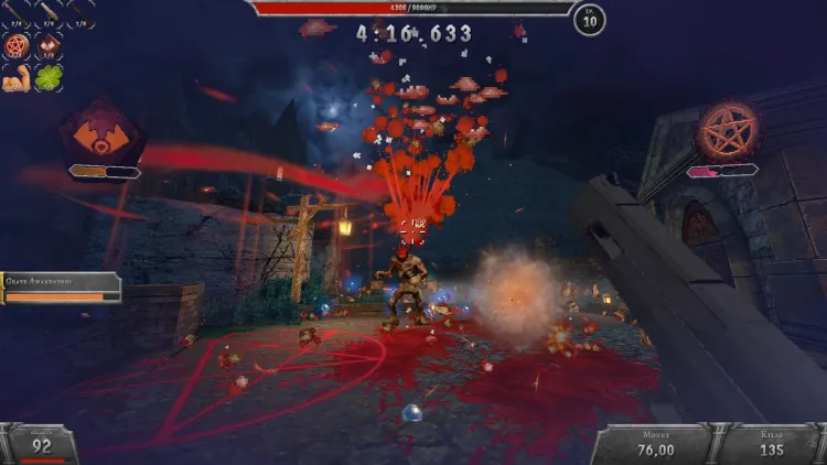 Скриншот Bloodshed — 8