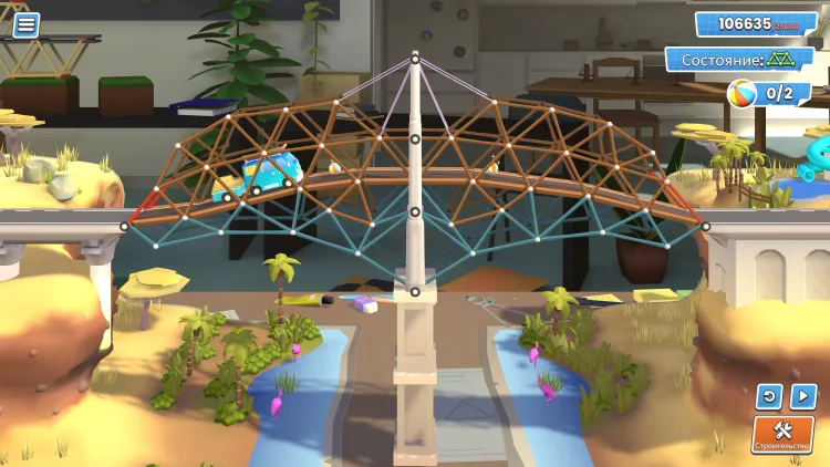 Скриншот Bridge Constructor Studio — 3