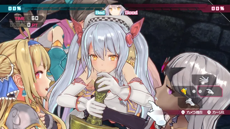 Скриншот Bullet Girls Phantasia — 6