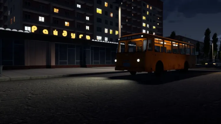 Скриншот Bus World — 6
