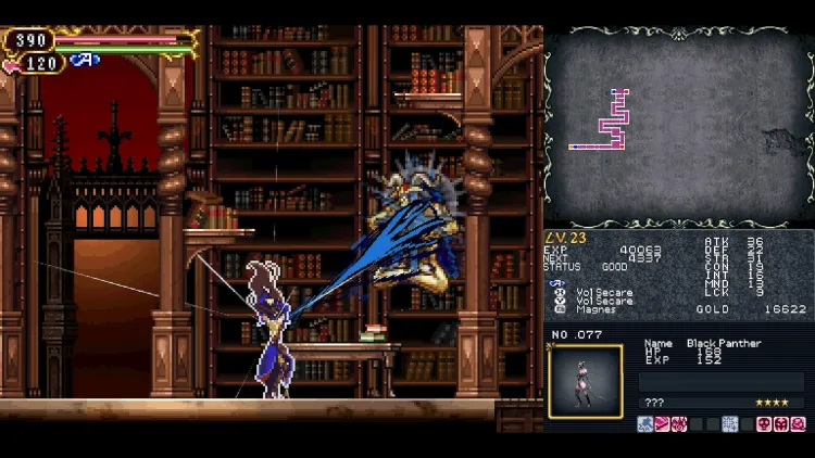Скриншот Castlevania Dominus Collection (Версия для СНГ [ Кроме РФ и РБ ]) — 2