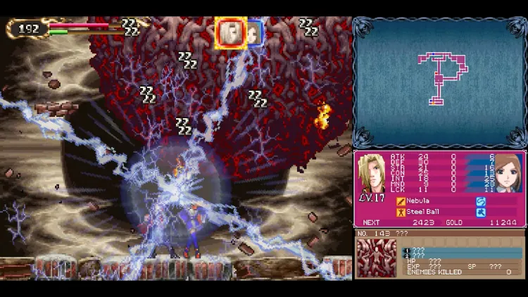Скриншот Castlevania Dominus Collection (Версия для СНГ [ Кроме РФ и РБ ]) — 4