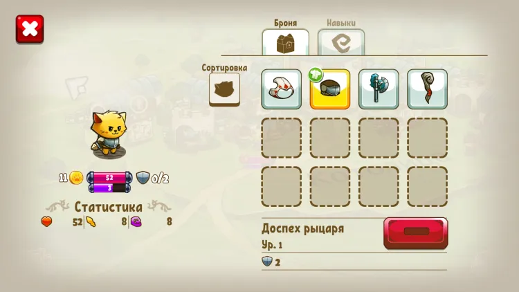 Скриншот Cat Quest (Steam) — 7