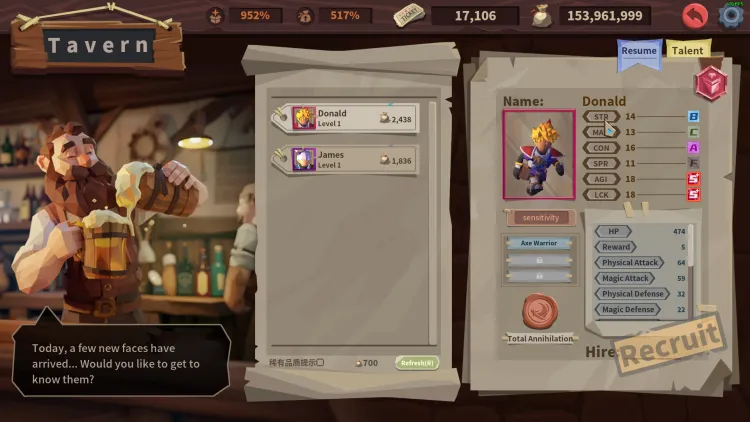 Скриншот Coin Push RPG — 4