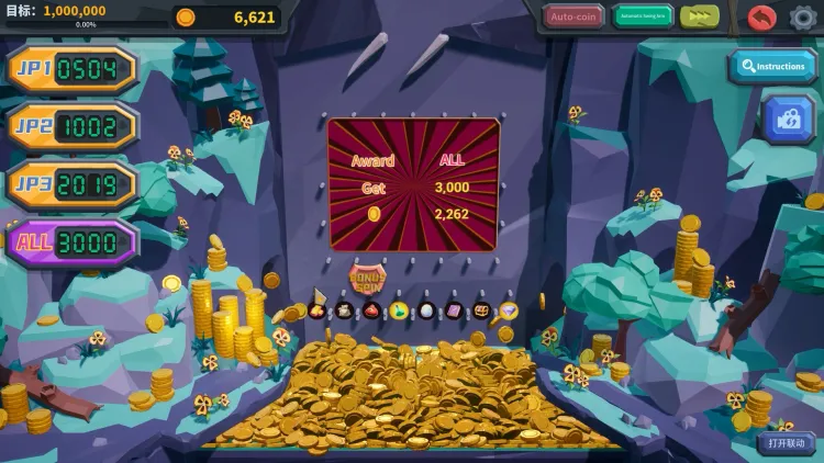 Скриншот Coin Push RPG — 7