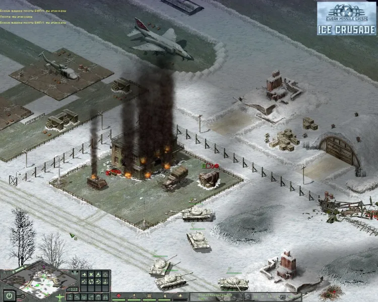 Скриншот Cuban Missile Crisis: Ice Crusade — 2