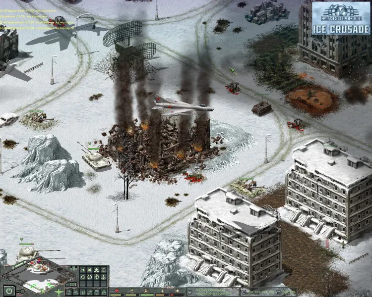 Скриншот Cuban Missile Crisis: Ice Crusade — 4