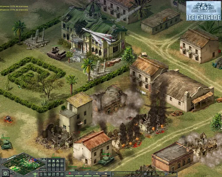 Скриншот Cuban Missile Crisis: Ice Crusade — 8