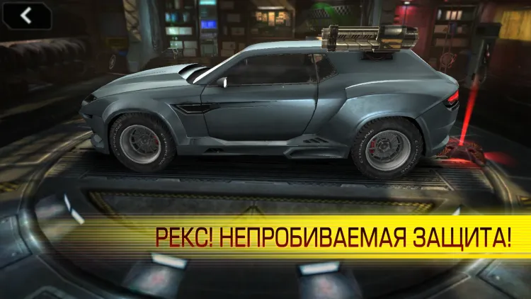 Скриншот Cyberline Racing — 2