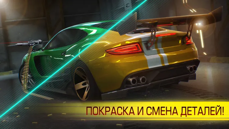 Скриншот Cyberline Racing — 4