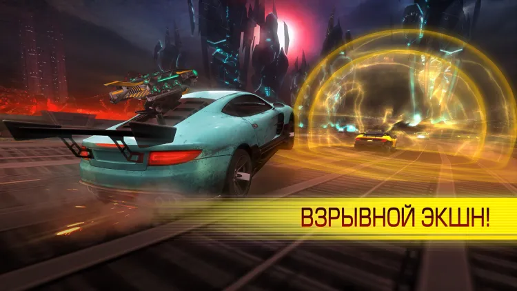 Скриншот Cyberline Racing — 6