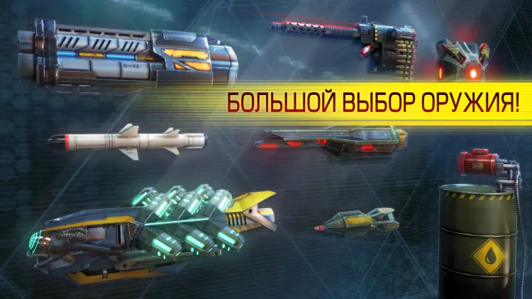 Скриншот Cyberline Racing — 7