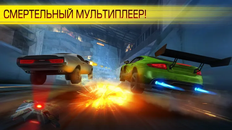 Скриншот Cyberline Racing — 8