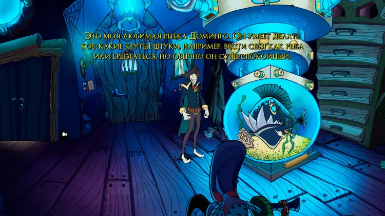 Скриншот Darkestville Castle — 3