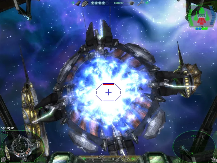 Скриншот Darkstar One — 5