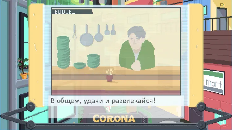 Скриншот Desert Child — 1