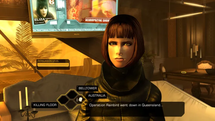 Скриншот Deus Ex: The Fall — 4