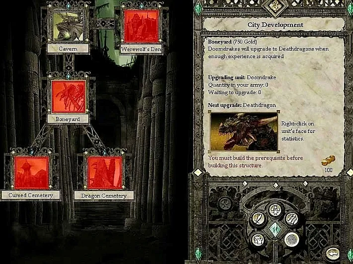 Скриншот Disciples II Gold — 1