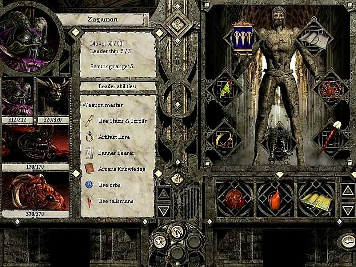 Скриншот Disciples II Gold — 3