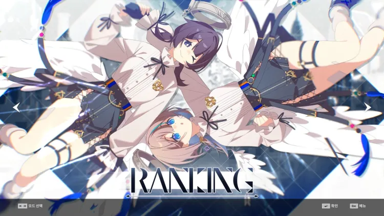 Скриншот DJMAX RESPECT V - Arcaea Pack DLC — 1