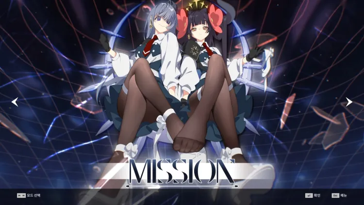 Скриншот DJMAX RESPECT V - Arcaea Pack DLC — 2