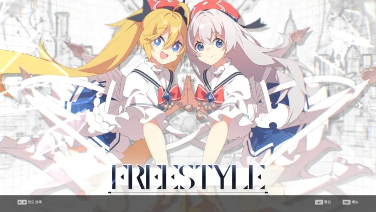 Скриншот DJMAX RESPECT V - Arcaea Pack DLC — 3