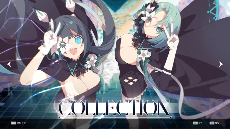 Скриншот DJMAX RESPECT V - Arcaea Pack DLC — 4