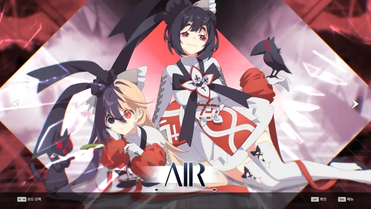 Скриншот DJMAX RESPECT V - Arcaea Pack DLC — 5