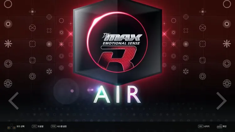 Скриншот DJMAX RESPECT V - Black Square Pack DLC — 1