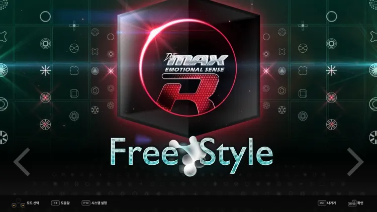Скриншот DJMAX RESPECT V - Black Square Pack DLC — 2