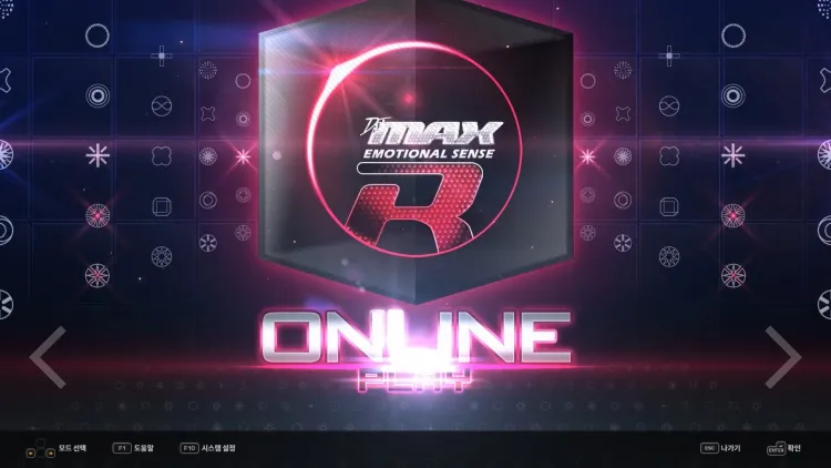 Скриншот DJMAX RESPECT V - Black Square Pack DLC — 3