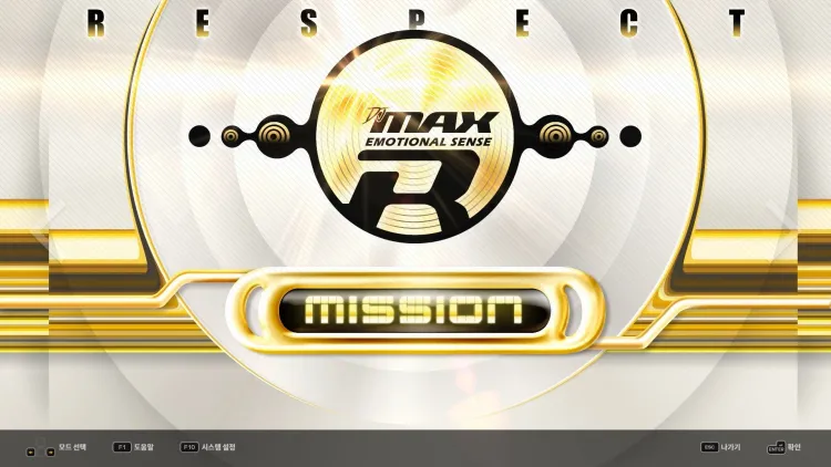 Скриншот DJMAX RESPECT V - Clazziquai Edition PACK DLC — 2