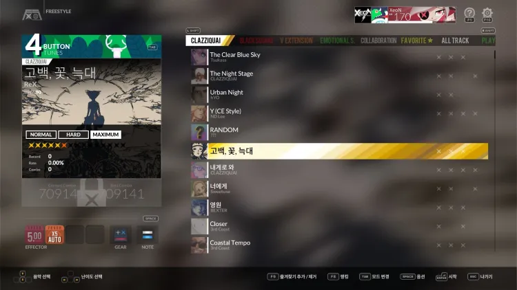 Скриншот DJMAX RESPECT V - Clazziquai Edition PACK DLC — 4