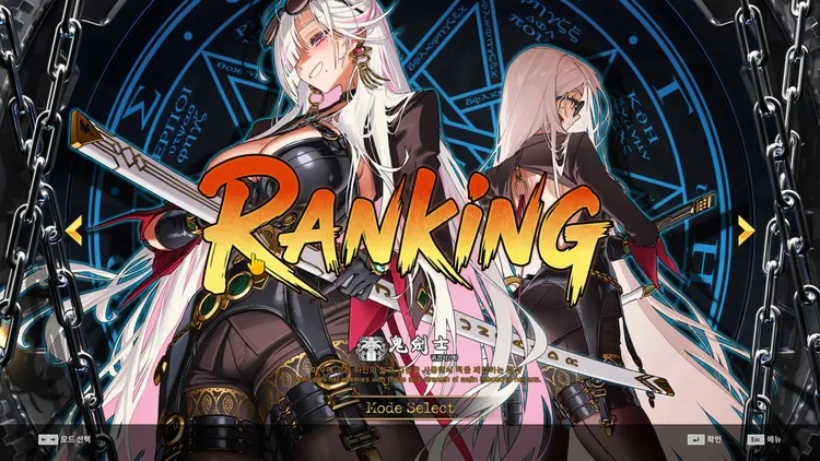 Скриншот DJMAX RESPECT V - Dungeon & Fighter Pack — 1