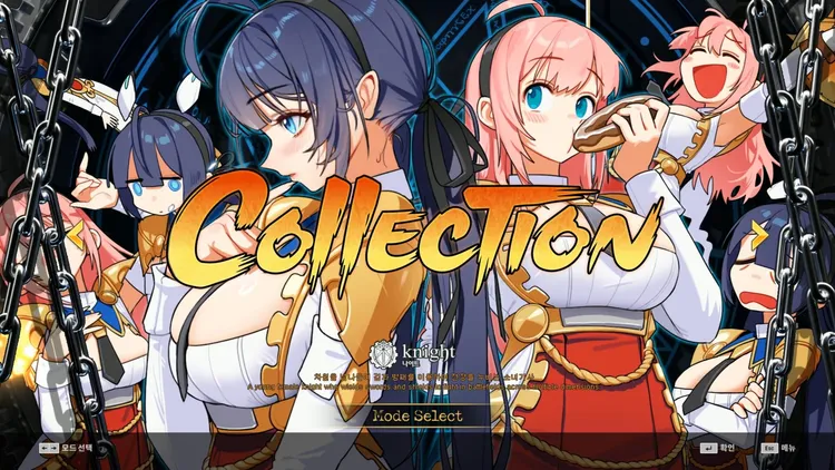 Скриншот DJMAX RESPECT V - Dungeon & Fighter Pack — 3