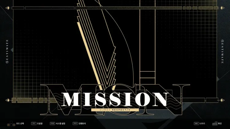 Скриншот DJMAX RESPECT V - Estimate Pack DLC — 5