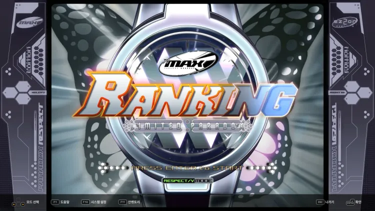 Скриншот DJMAX RESPECT V - Ez2on Pack DLC — 1