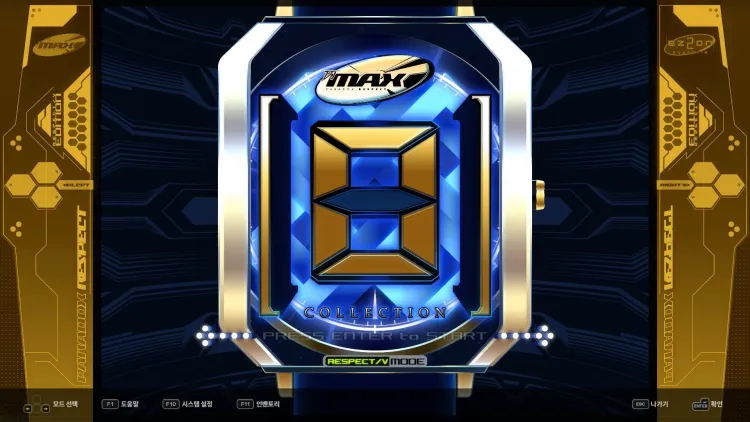 Скриншот DJMAX RESPECT V - Ez2on Pack DLC — 2