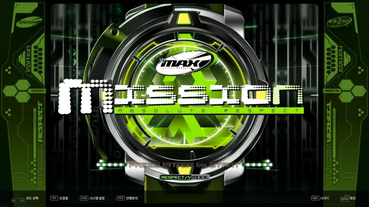 Скриншот DJMAX RESPECT V - Ez2on Pack DLC — 3
