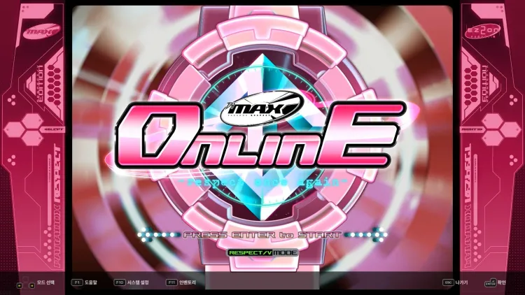 Скриншот DJMAX RESPECT V - Ez2on Pack DLC — 4